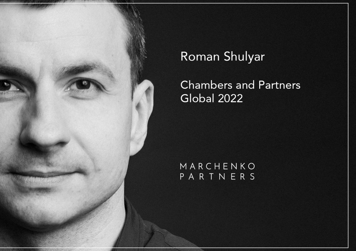 Roman Shulyar enters the Chambers and Partners Global 2022 rankings in the Corporate and M&A