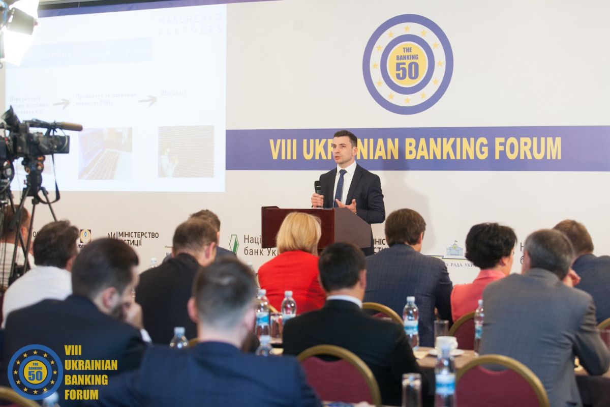 Roman Shulyar, Partner, Head of Banking & Finance Practice, was a speaker at the 8th Ukrainian Banking Forum.